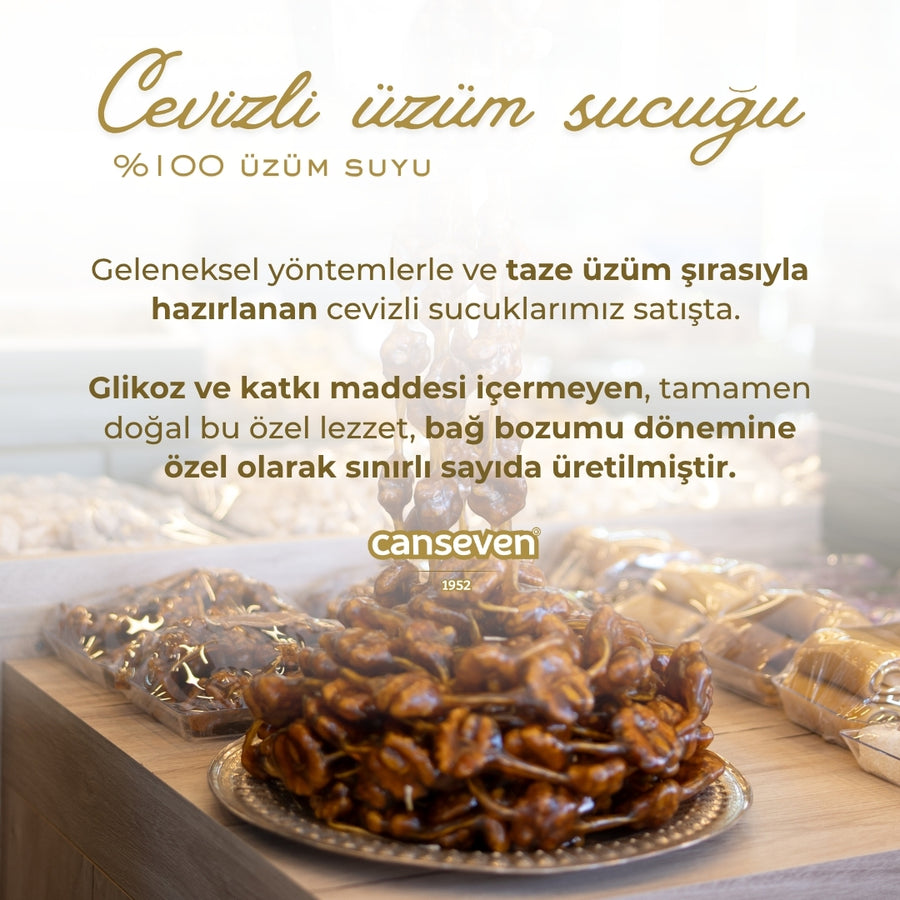 Walnut Flavored Butterfly Sausage